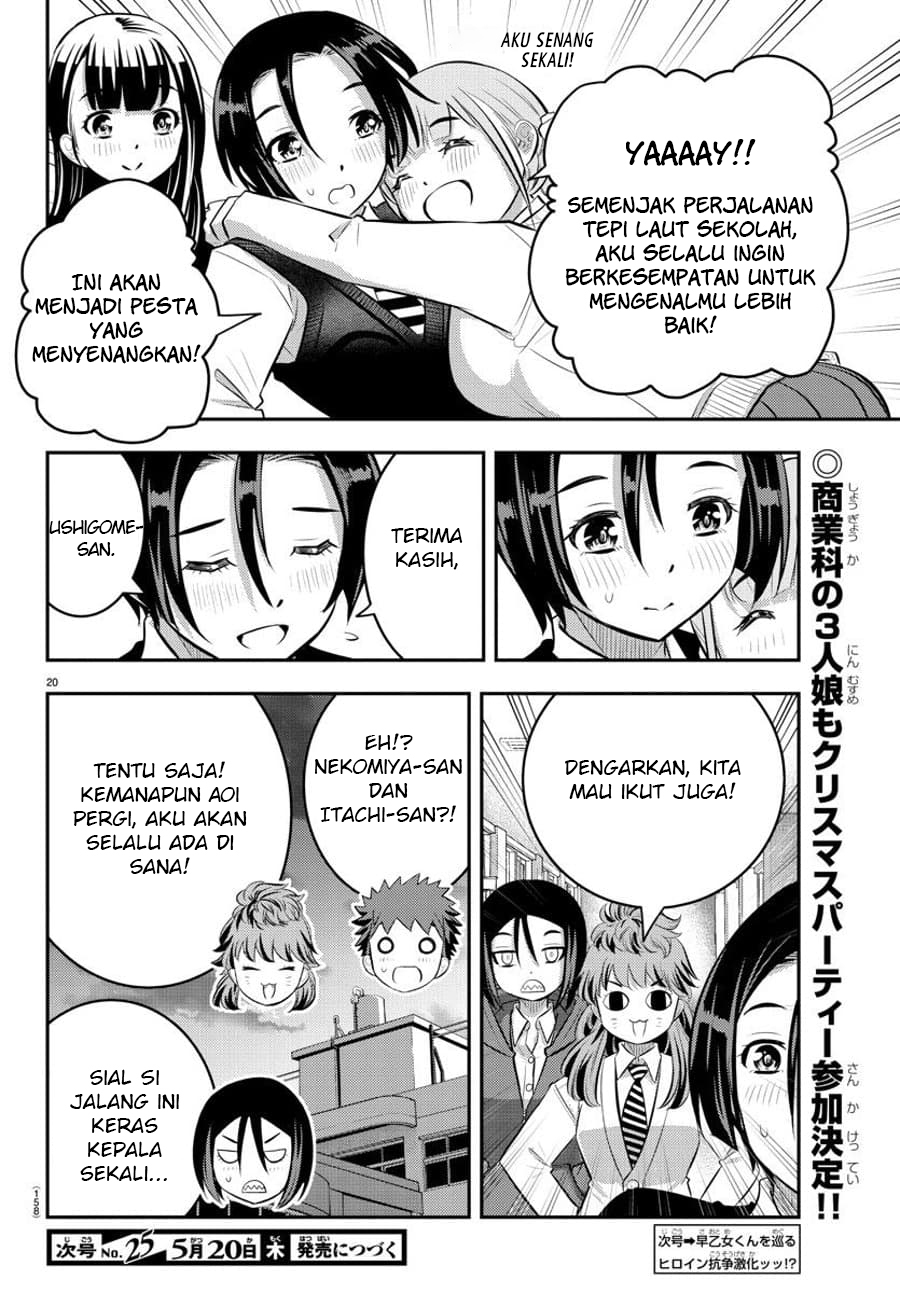 Yankee JK Kuzuhana-chan Chapter 56 Gambar 22
