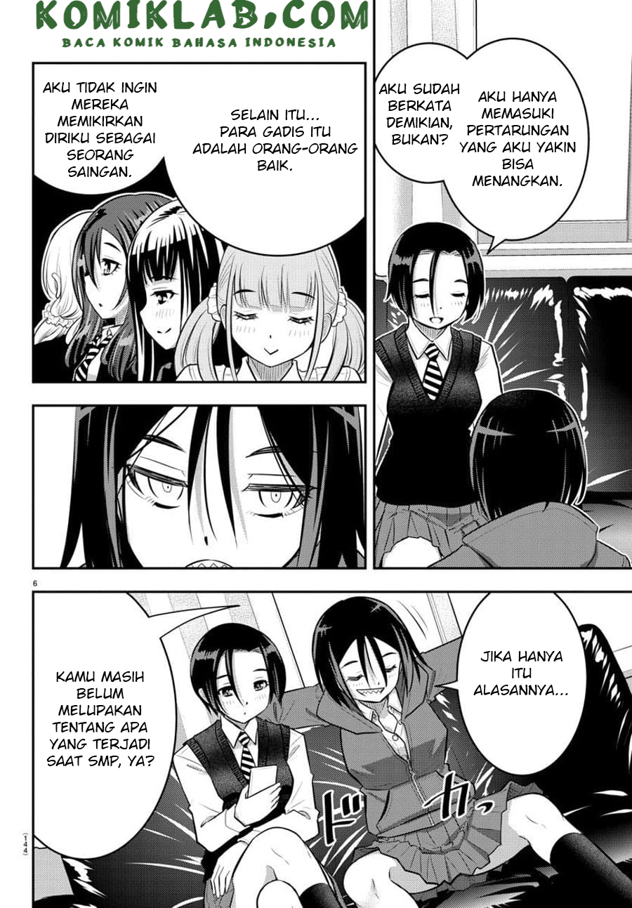 Yankee JK Kuzuhana-chan Chapter 56 Gambar 8