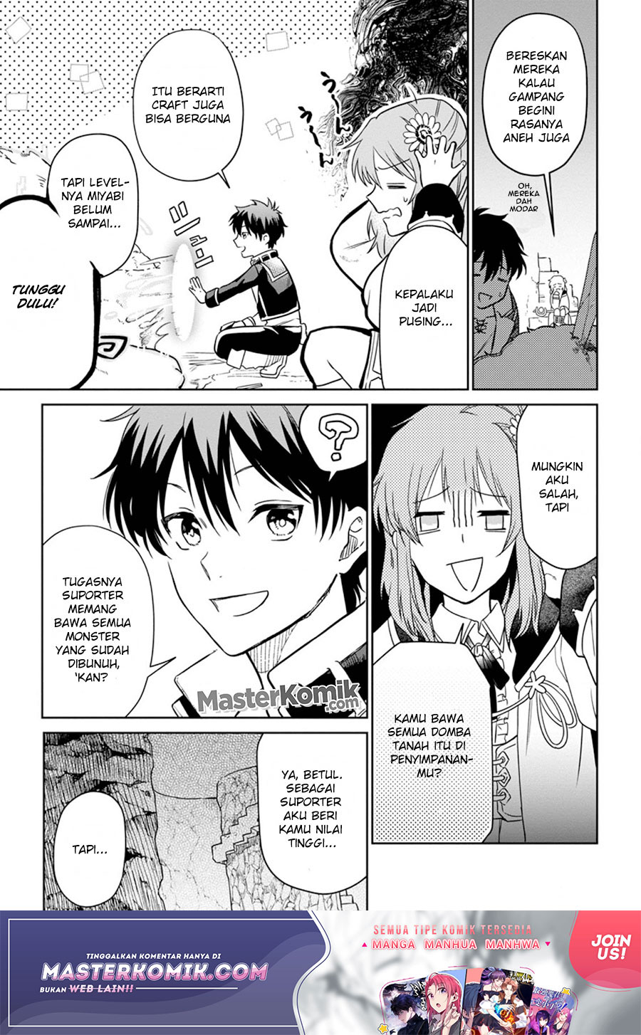 Isekai Craft Gurashi Jiyu Kimamana Seisan Shoku No Honobono Slow Life Chapter 05.1 Gambar 6