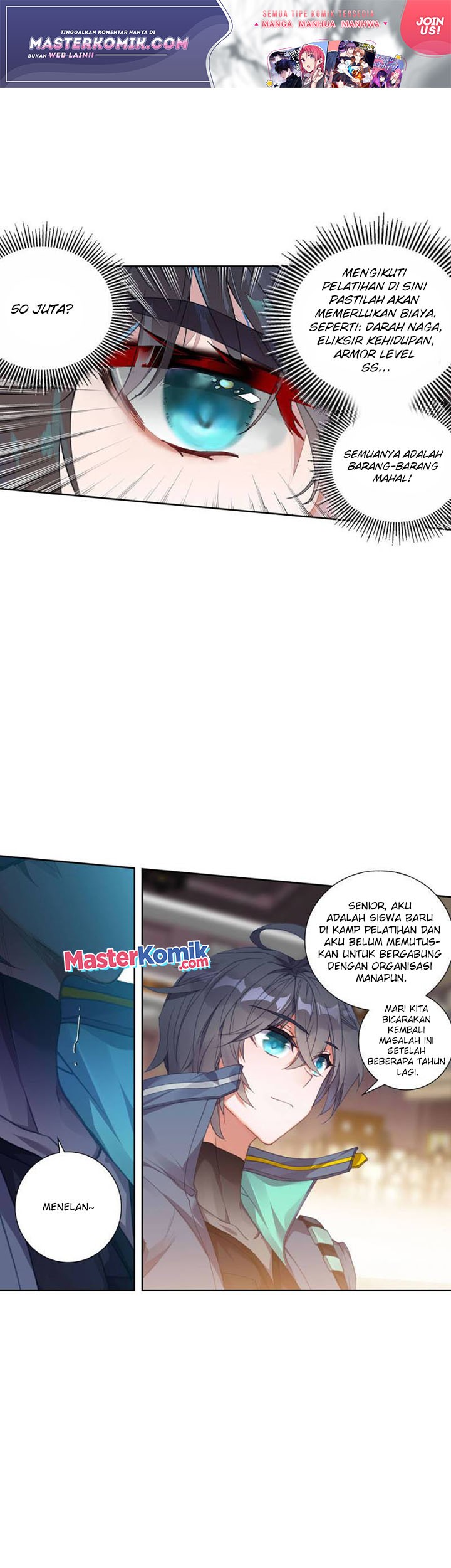 Baca Tun Shi Xing Kong Chapter 142 Gambar 2