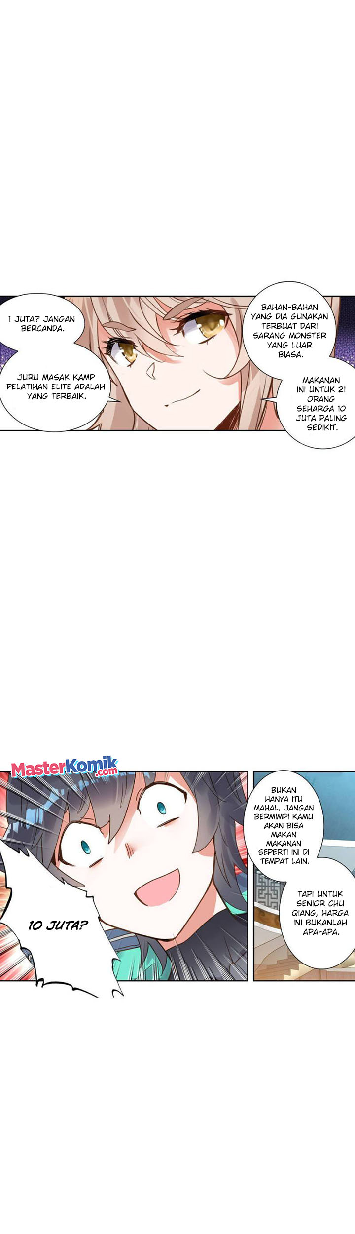 Tun Shi Xing Kong Chapter 141 Gambar 5