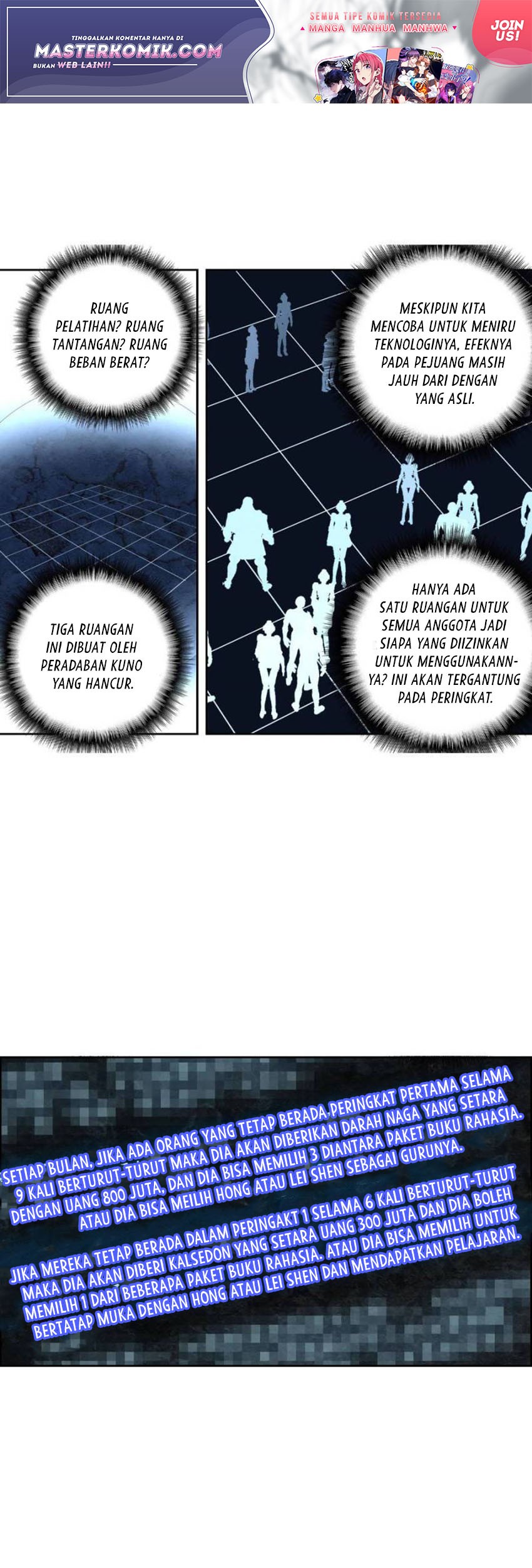 Baca Tun Shi Xing Kong Chapter 140 Gambar 2