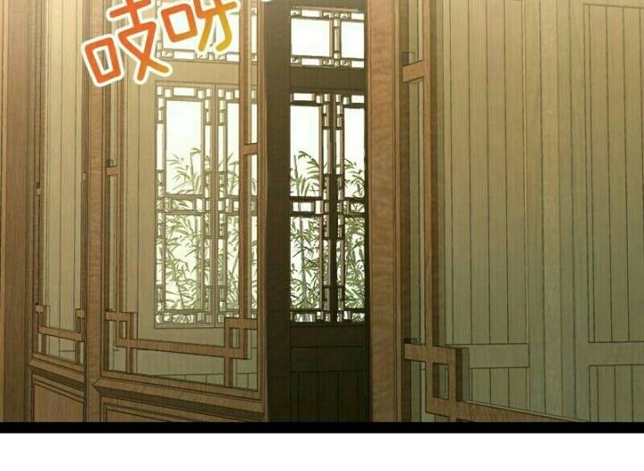 The Life After God Of Martial Lived In Seclusion Chapter 90 Gambar 25