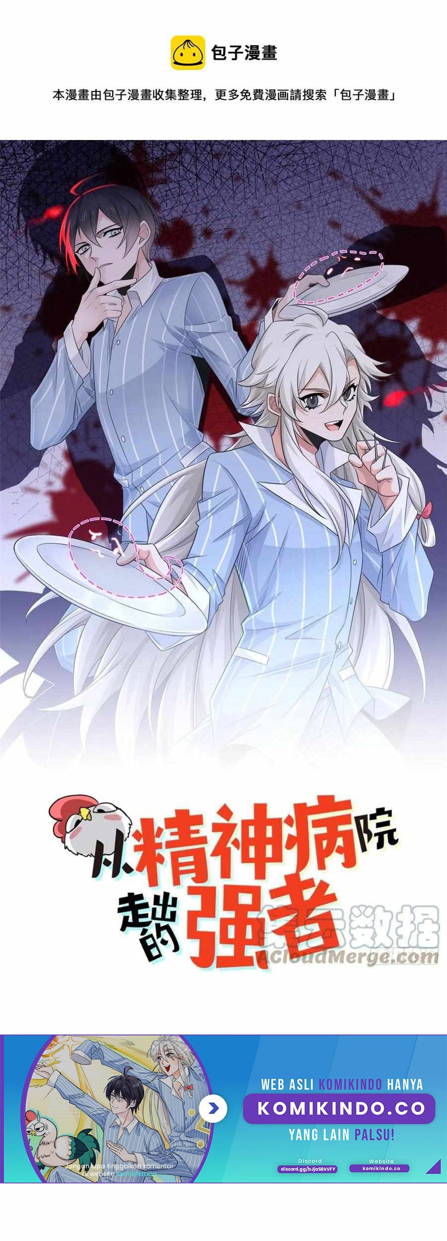 Baca  The Strong Man From the Mental Hospital Chapter 65 Gambar 2