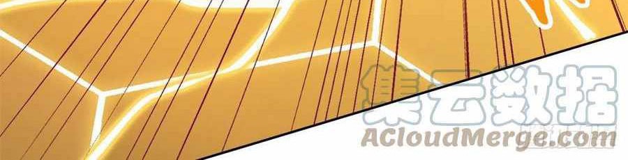 The Strong Man From the Mental Hospital Chapter 65 Gambar 17