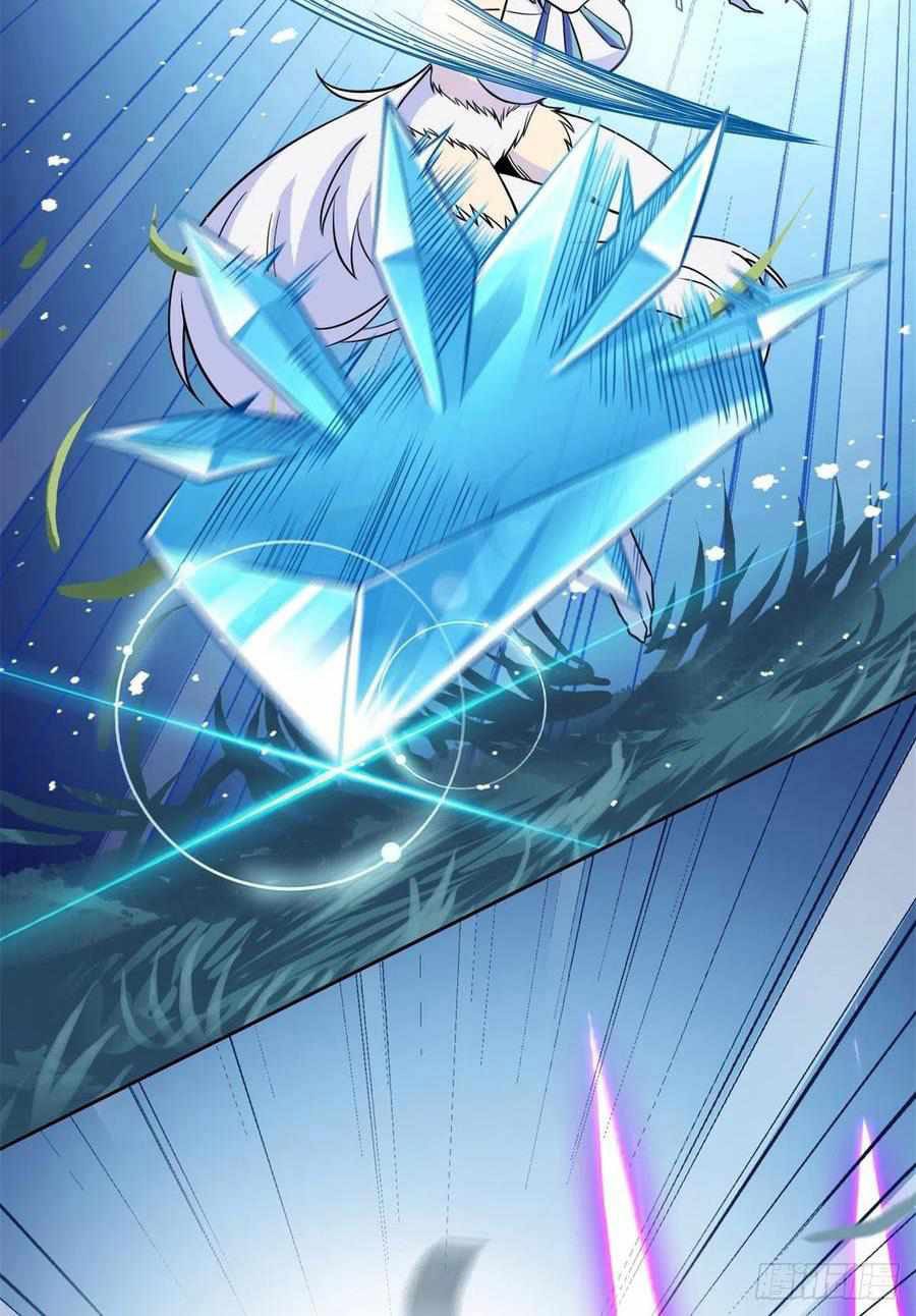 The Strong Man From the Mental Hospital Chapter 65 Gambar 41