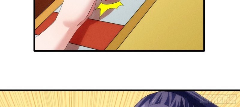 I Just Don’t Play the Card According to the Routine Chapter 48 Gambar 25