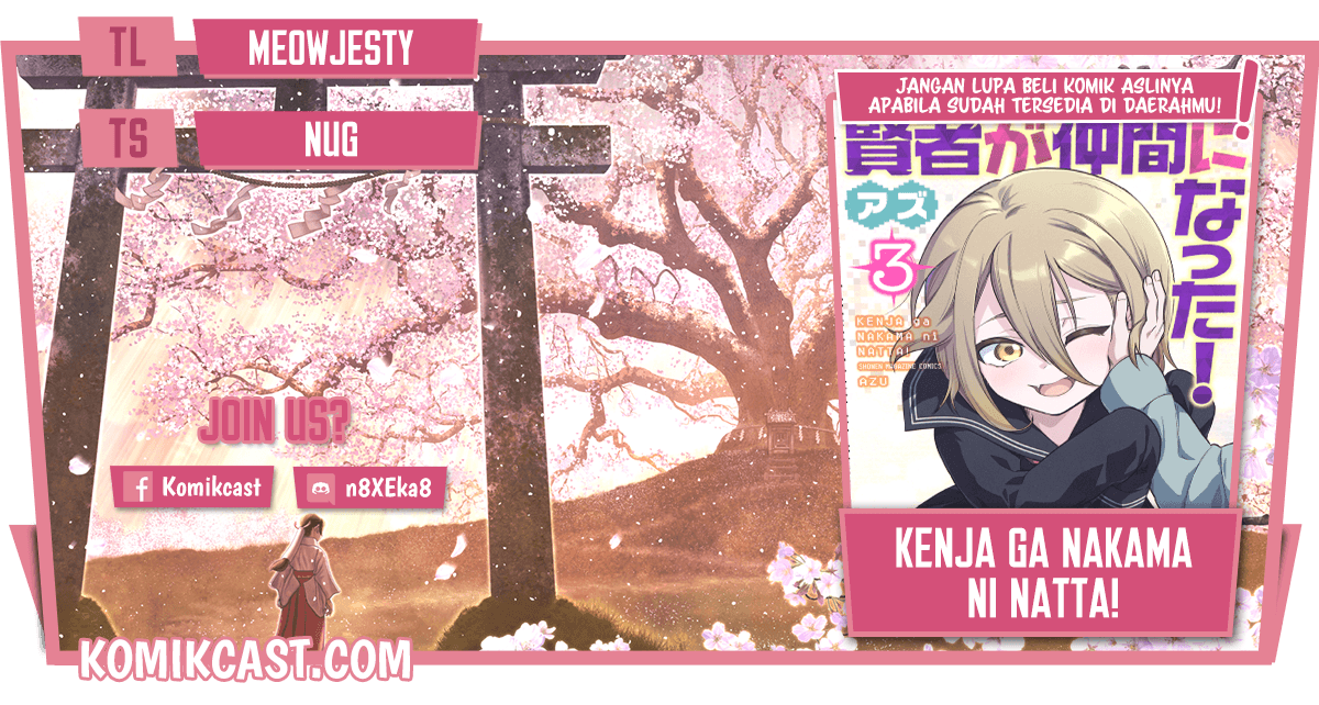 Baca Komik A Saint Joined My Party! Chapter 39 Gambar 1