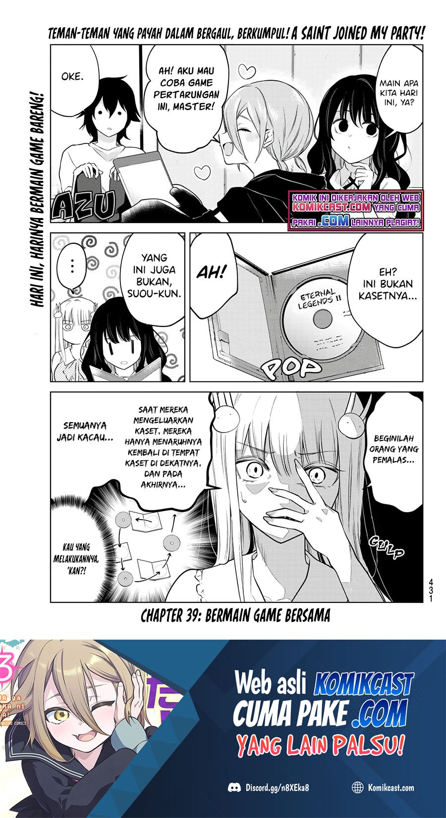 Baca A Saint Joined My Party! Chapter 39 Gambar 2
