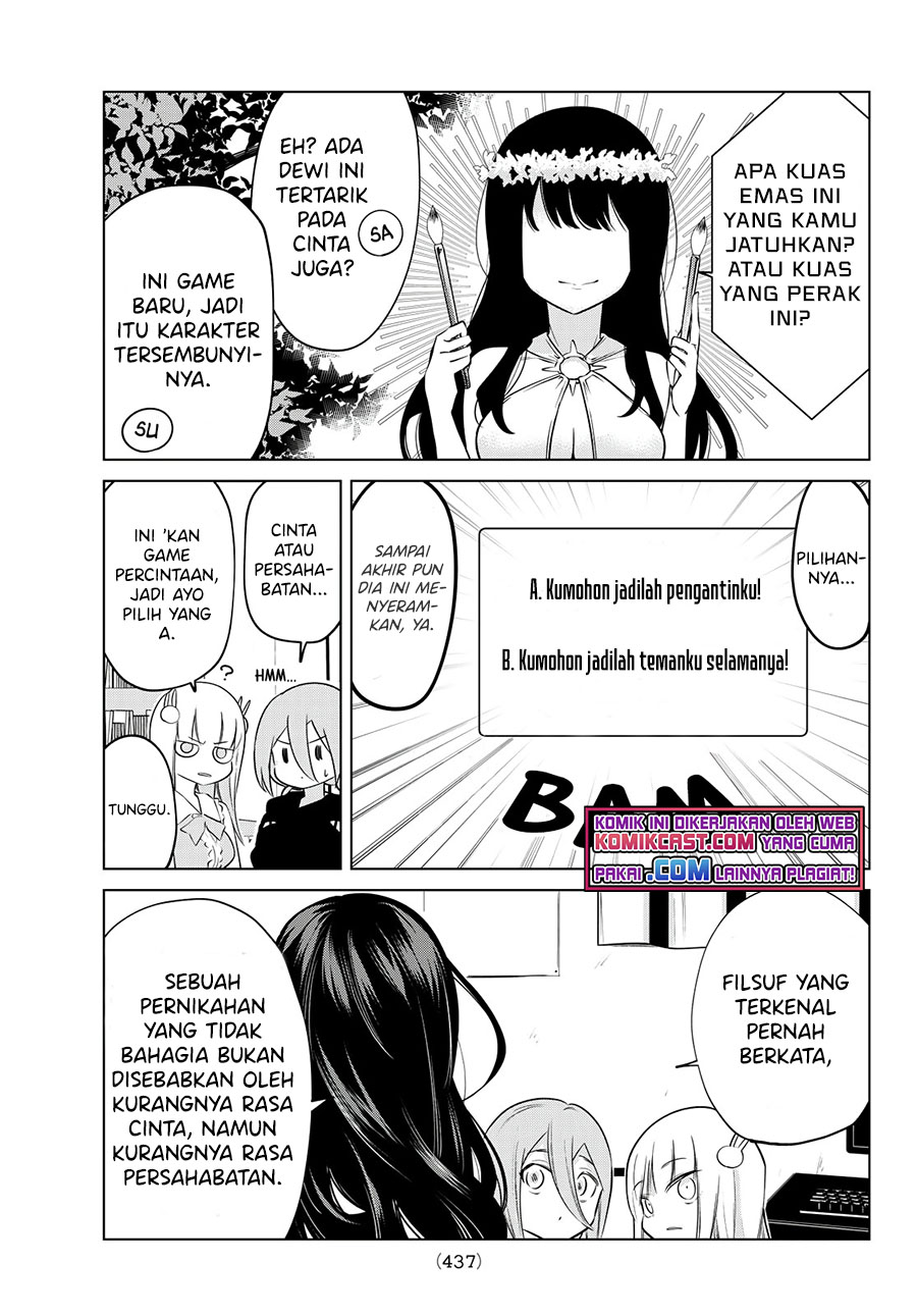 A Saint Joined My Party! Chapter 39 Gambar 8