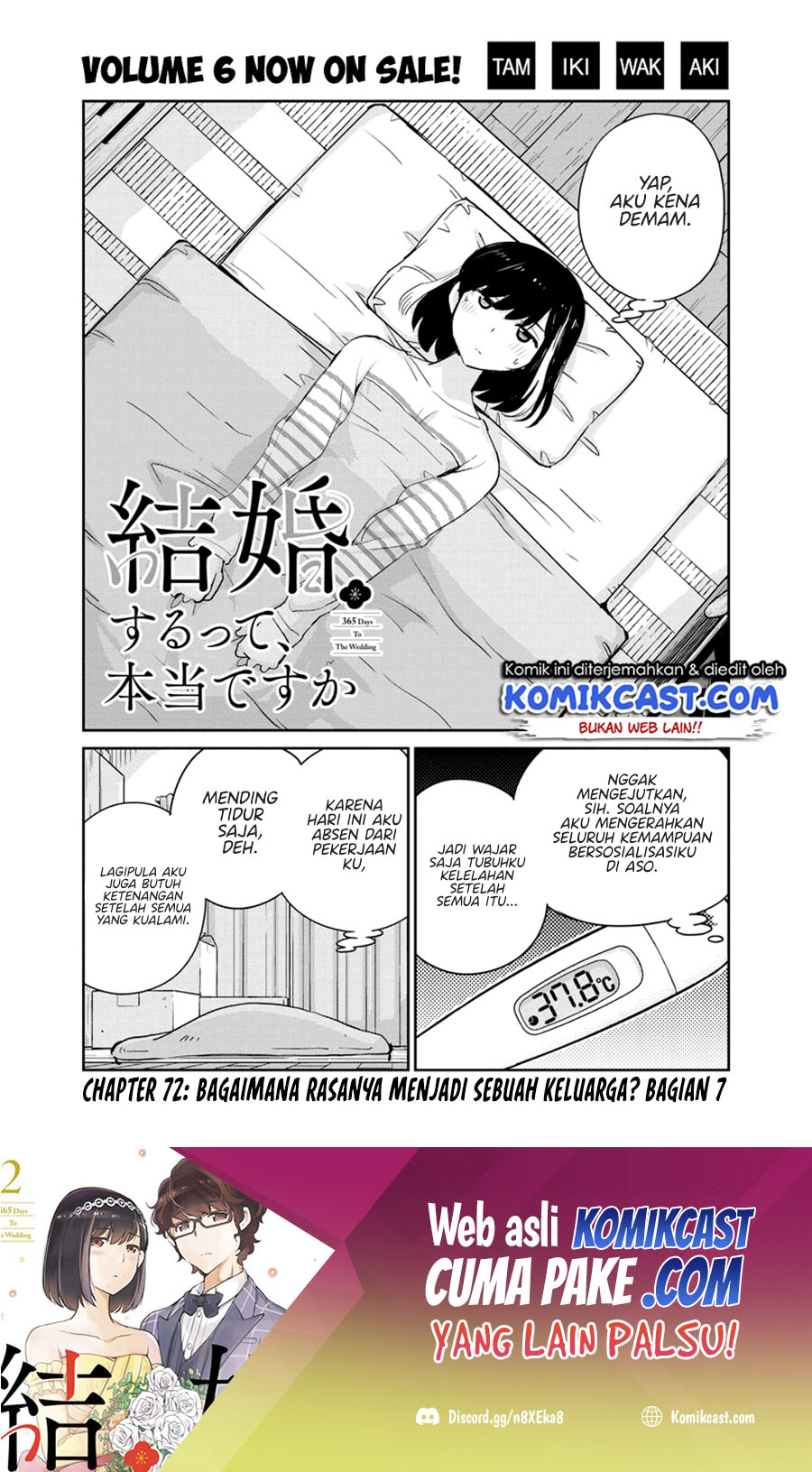 Baca  Kekkon Surutte, Hontou Desu Ka? Chapter 72 Gambar 2