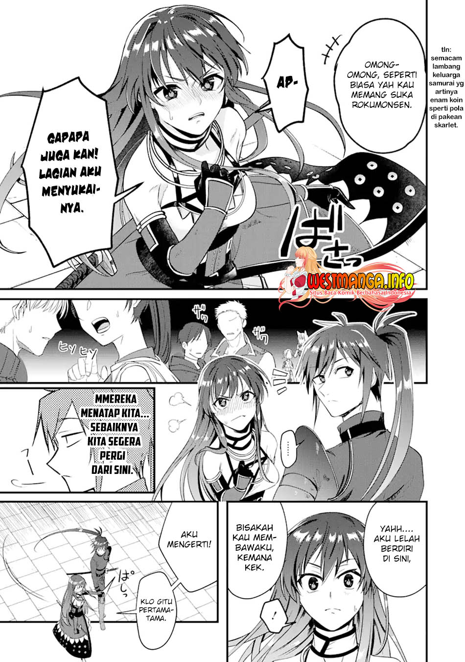 Magica Technica ~Sword Demon Rakshasa’s VRMMO Battle Record~ Chapter 01.3 Gambar 5