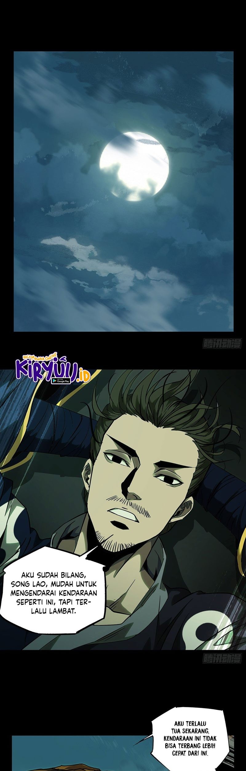 Baca Da Xiang Wuxing Chapter 60 Gambar 2