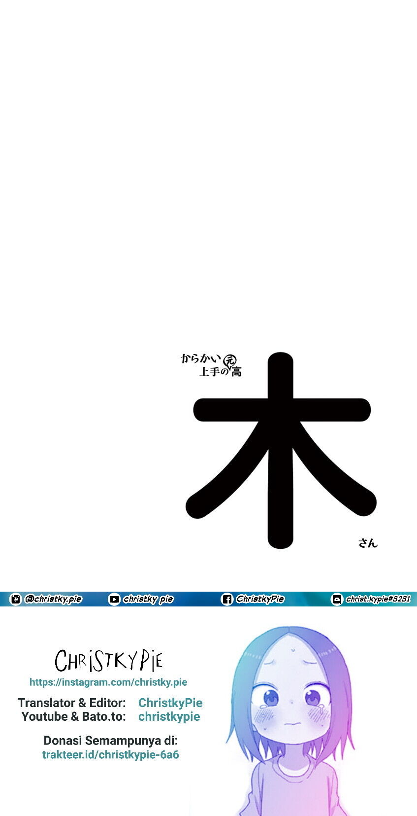 Karakai Jouzu no (Moto) Takagi-san Chapter 126 Gambar 10