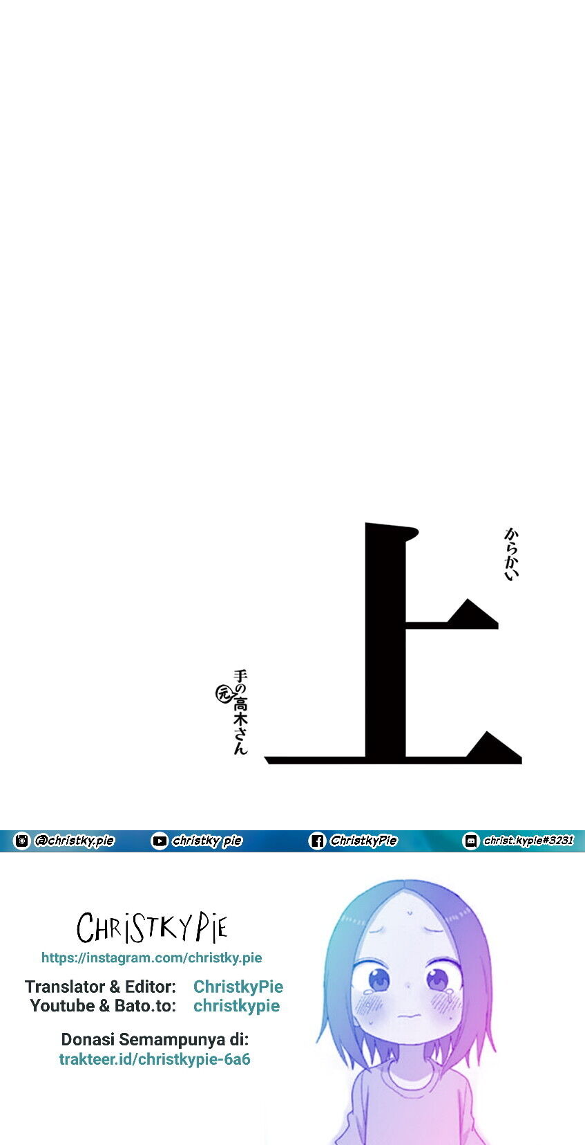 Karakai Jouzu no (Moto) Takagi-san Chapter 121 Gambar 10