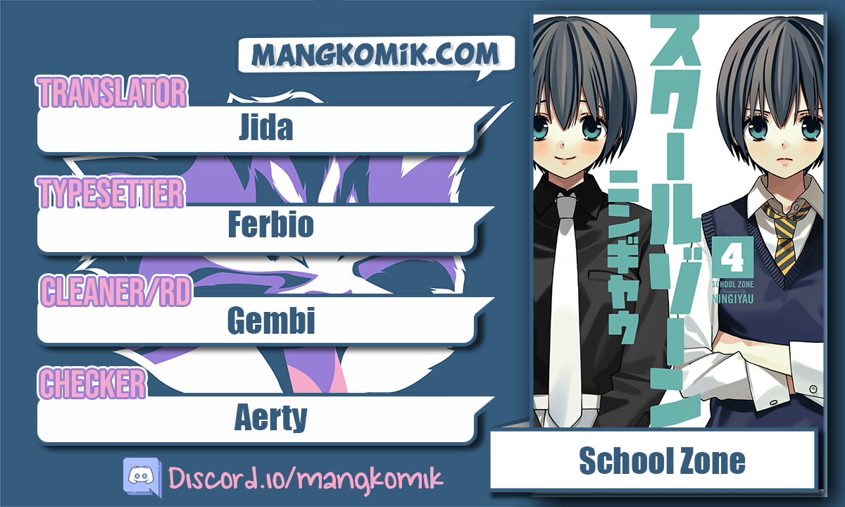 Baca Komik School Zone (Ningiyau) Chapter 92 Gambar 1