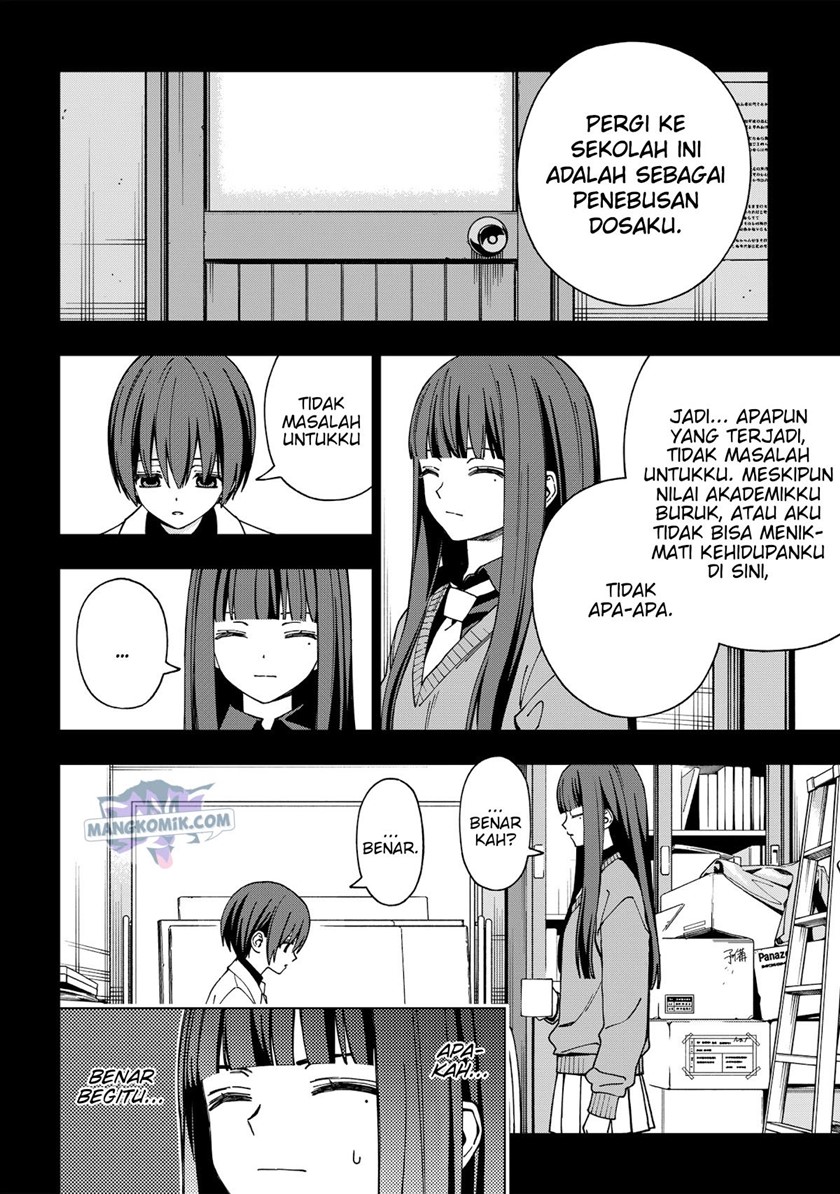 School Zone (Ningiyau) Chapter 92 Gambar 7