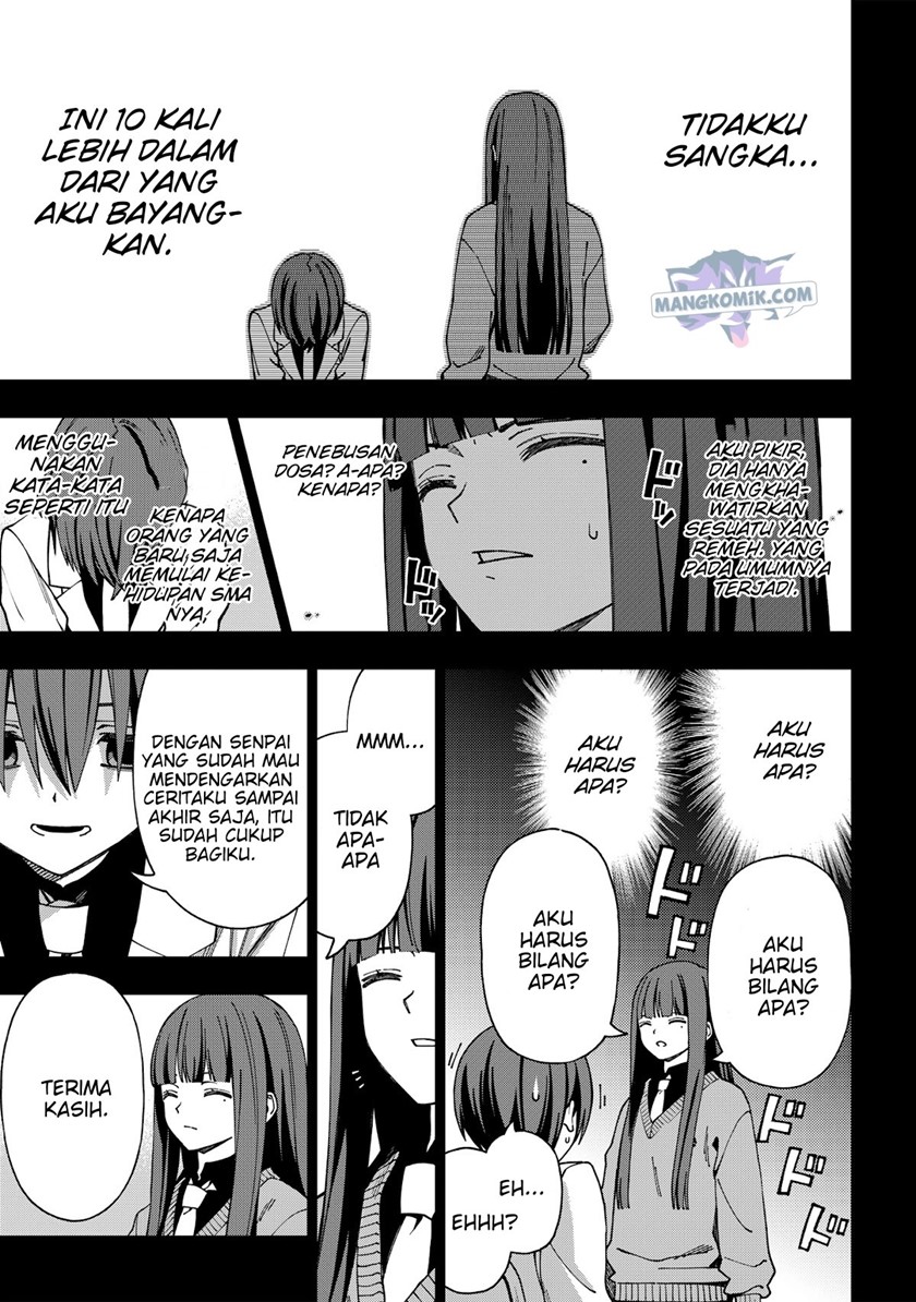 School Zone (Ningiyau) Chapter 92 Gambar 8