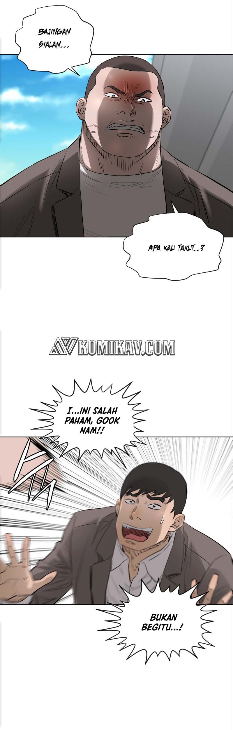 Second life of a Gangster Chapter 107 Gambar 28