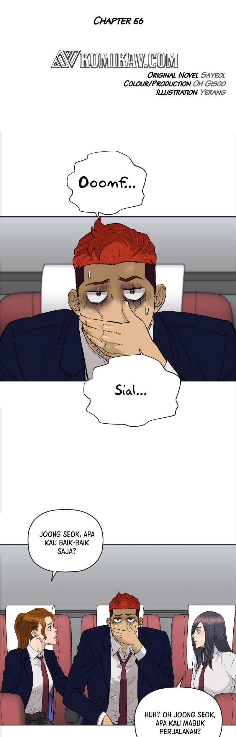 Second life of a Gangster Chapter 107 Gambar 6