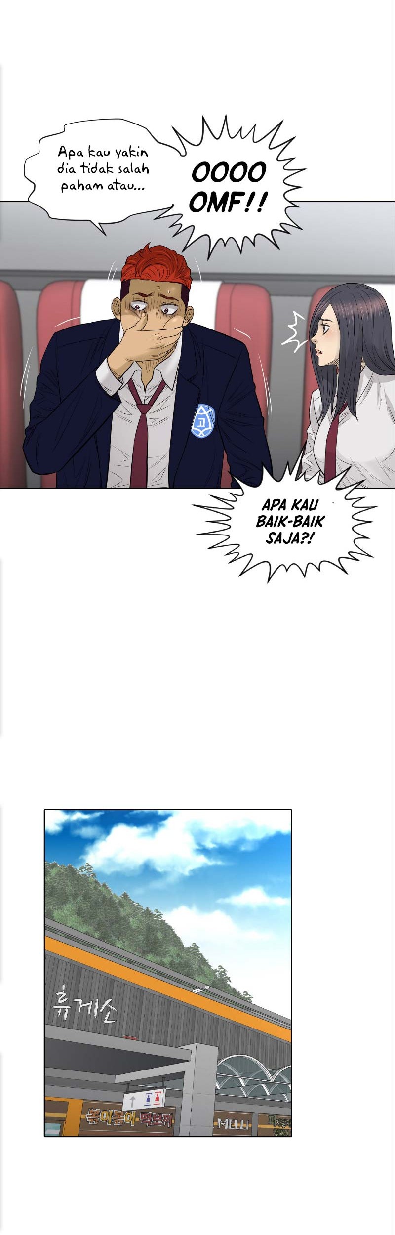 Second life of a Gangster Chapter 107 Gambar 15