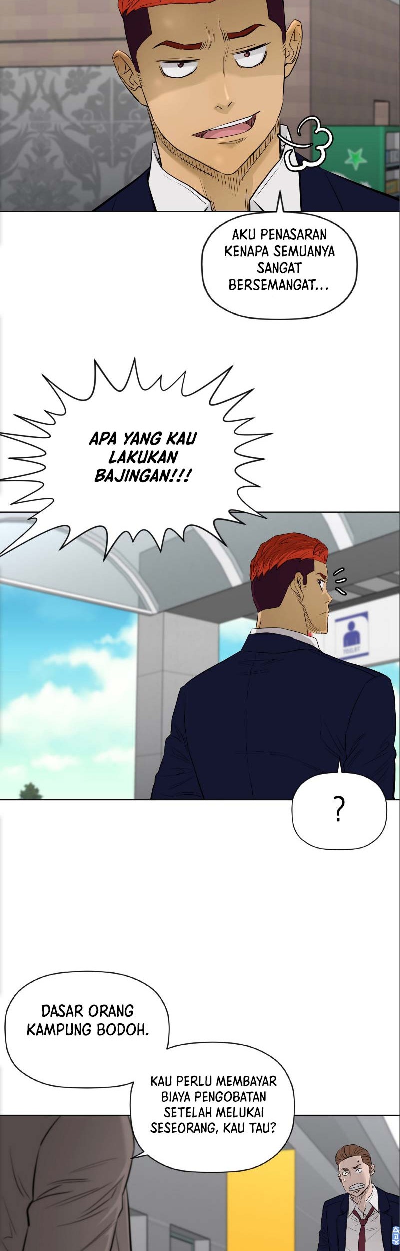 Second life of a Gangster Chapter 107 Gambar 19