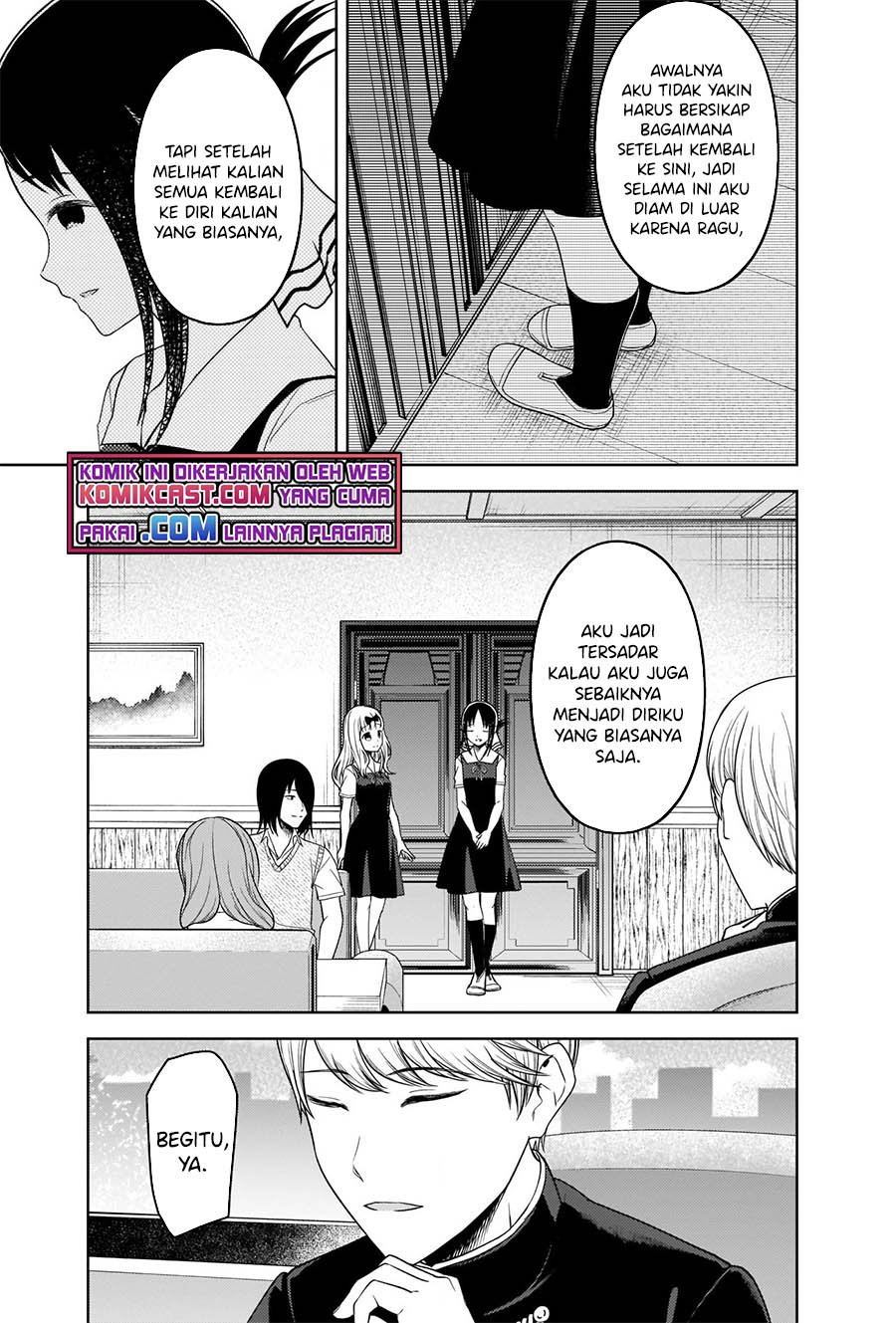 Kaguya-sama wa Kokurasetai – Tensai-tachi no Renai Zunousen Chapter 262 Gambar 16