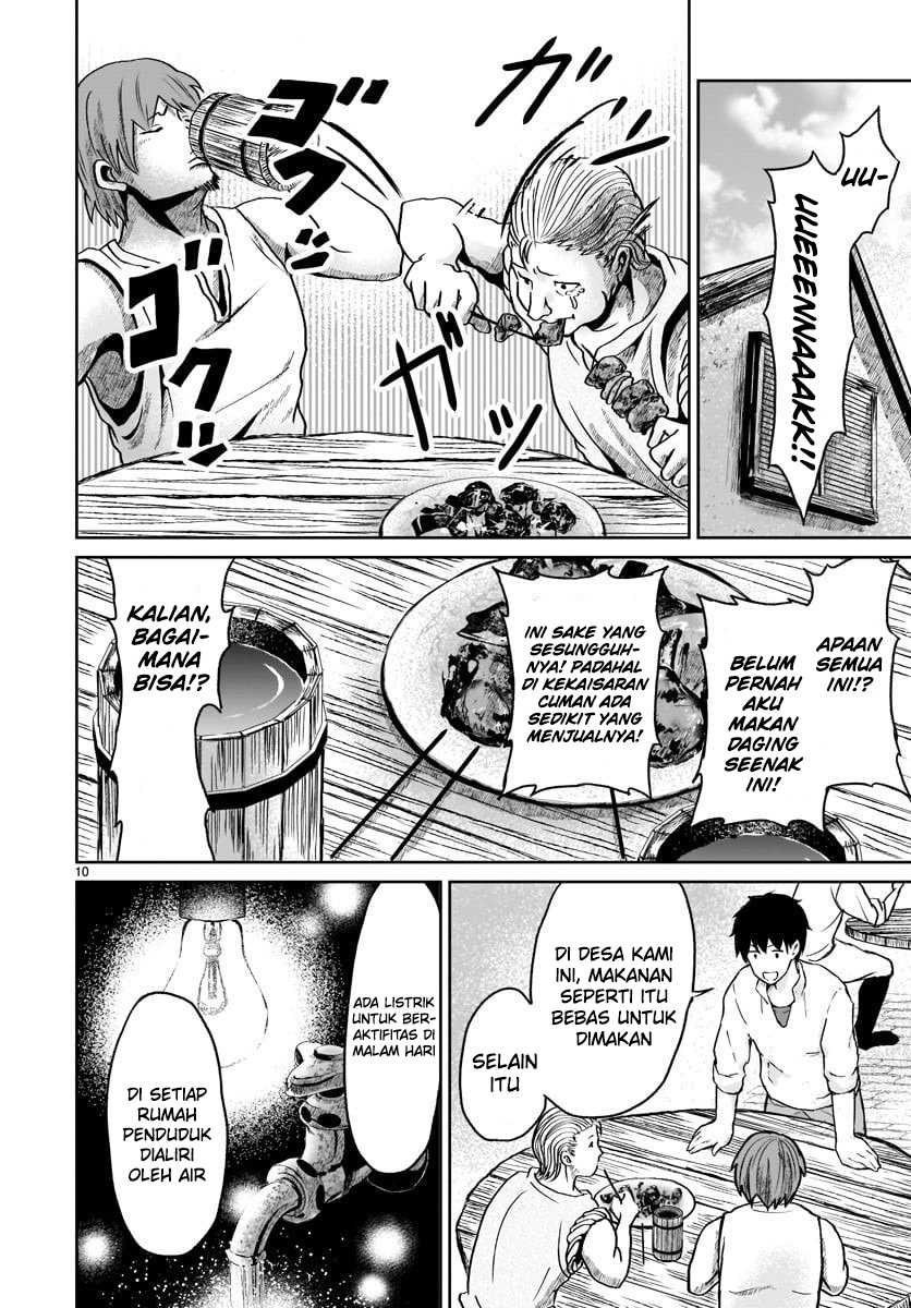 Kaminaki Sekai no Kamisama Katsudou Chapter 12 Gambar 13