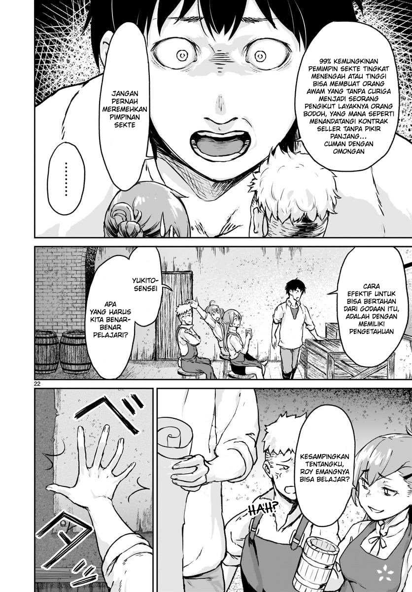 Kaminaki Sekai no Kamisama Katsudou Chapter 12 Gambar 25