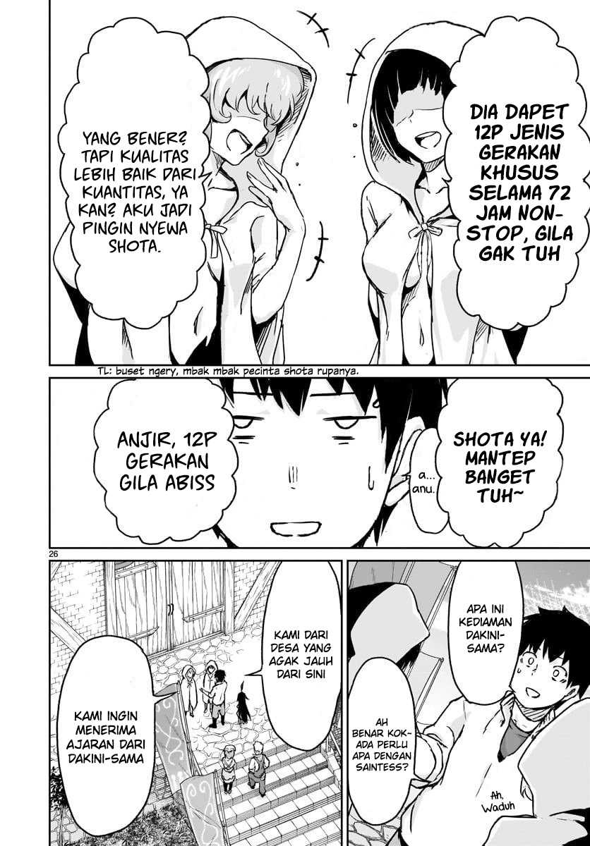 Kaminaki Sekai no Kamisama Katsudou Chapter 12 Gambar 29