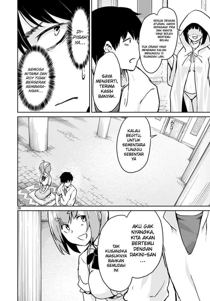 Kaminaki Sekai no Kamisama Katsudou Chapter 12 Gambar 31