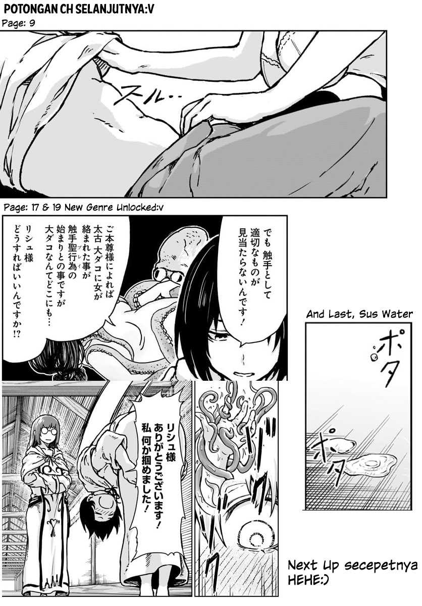 Kaminaki Sekai no Kamisama Katsudou Chapter 12 Gambar 42