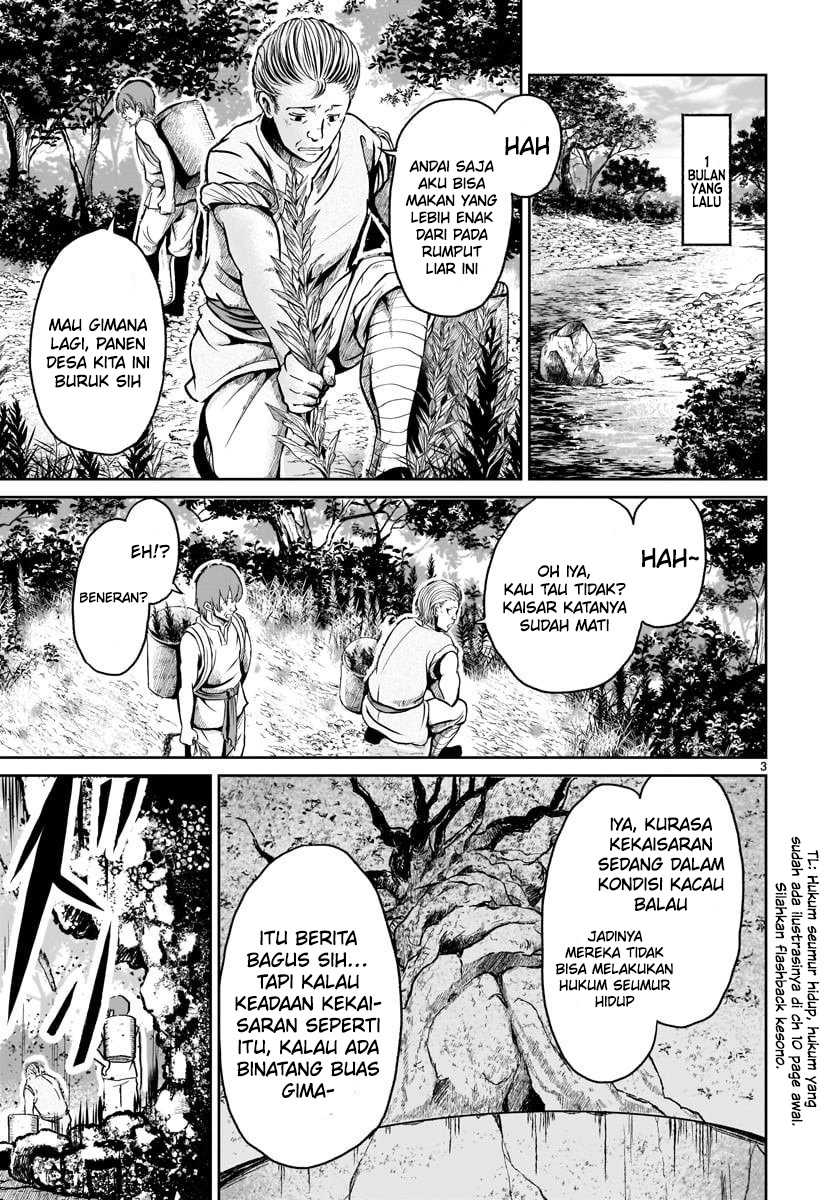 Kaminaki Sekai no Kamisama Katsudou Chapter 12 Gambar 6