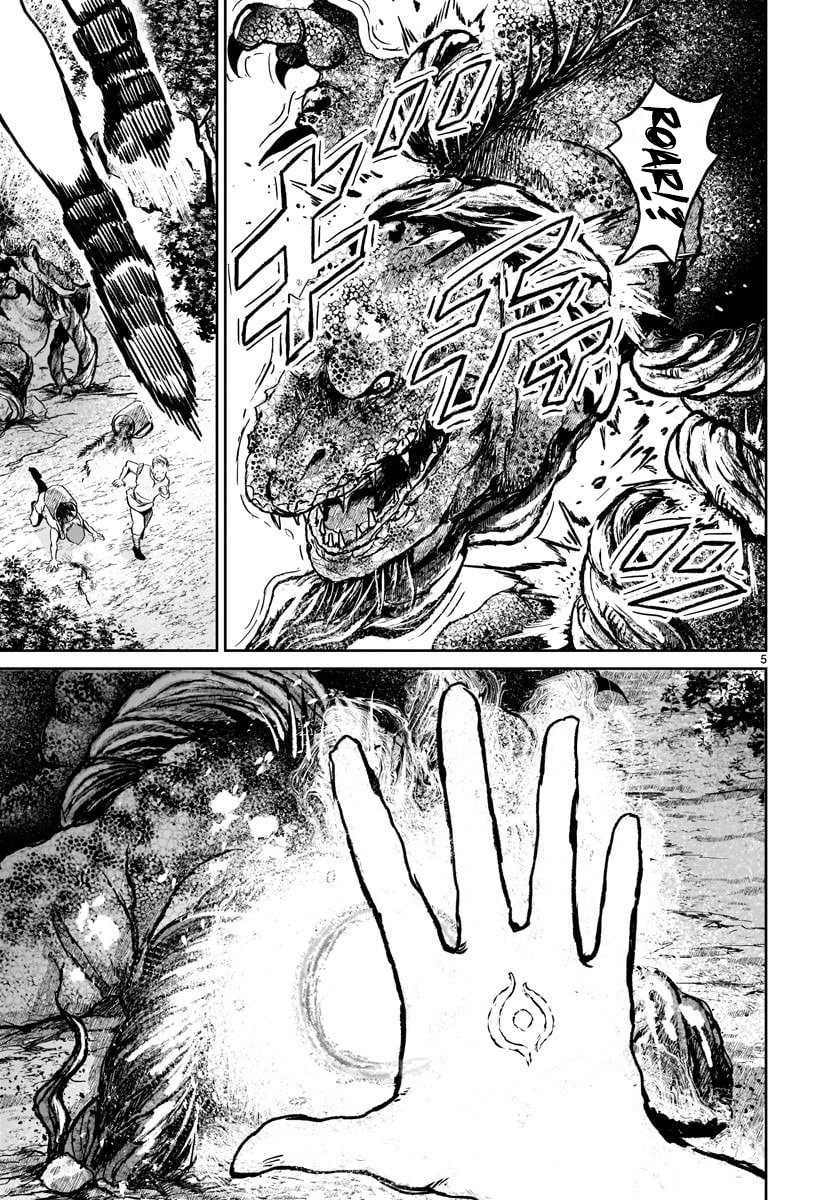 Kaminaki Sekai no Kamisama Katsudou Chapter 12 Gambar 8