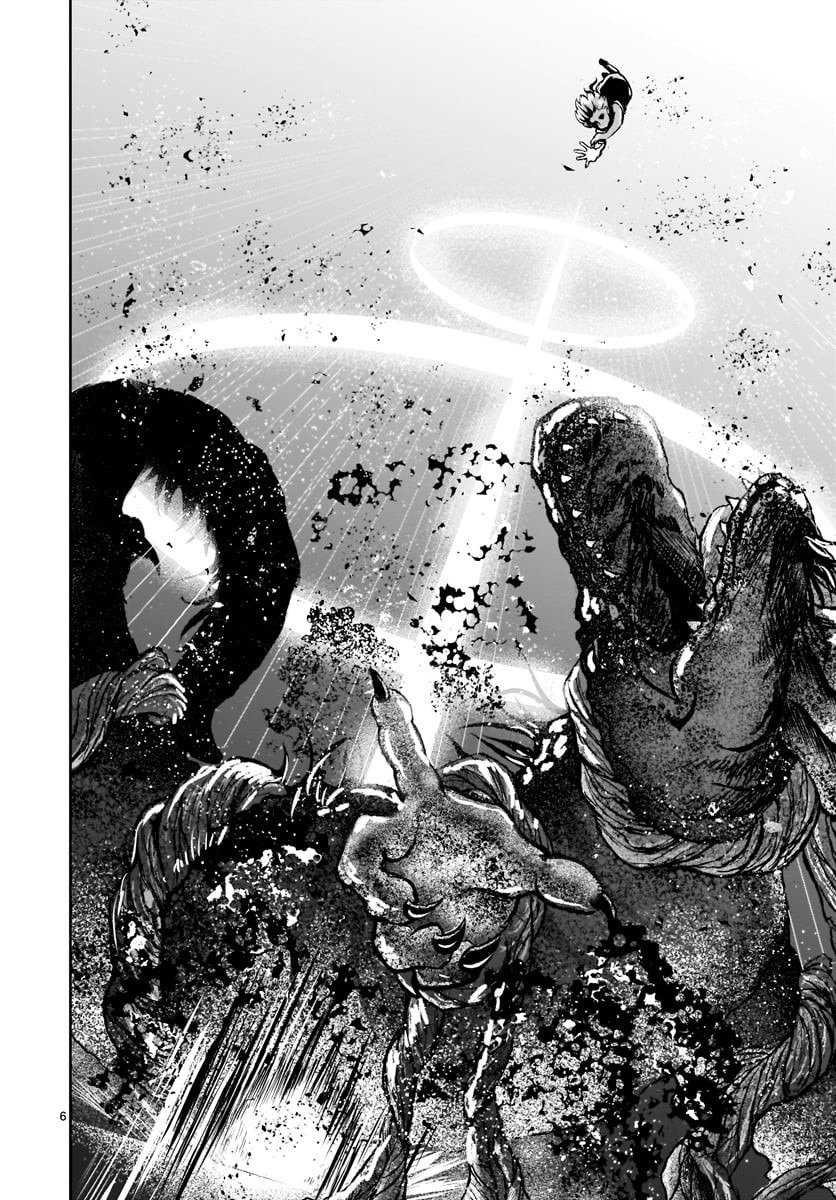 Kaminaki Sekai no Kamisama Katsudou Chapter 12 Gambar 9