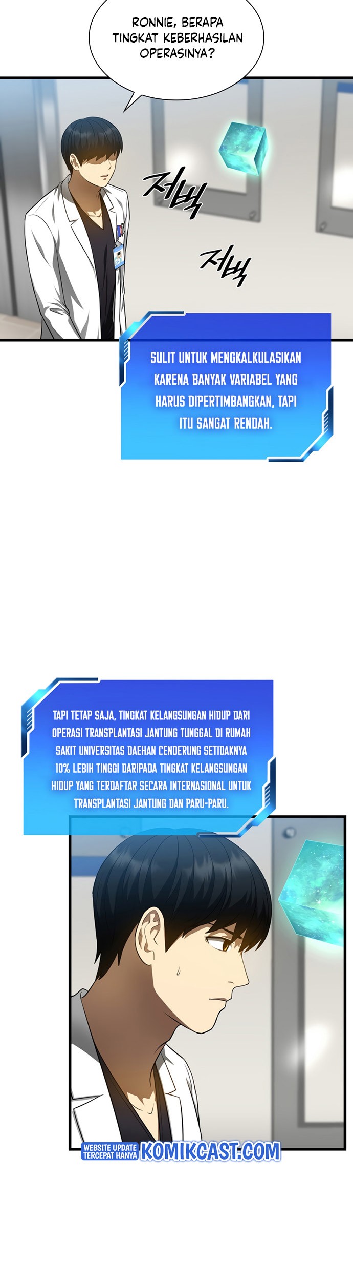 Perfect Surgeon Chapter 27 Gambar 22