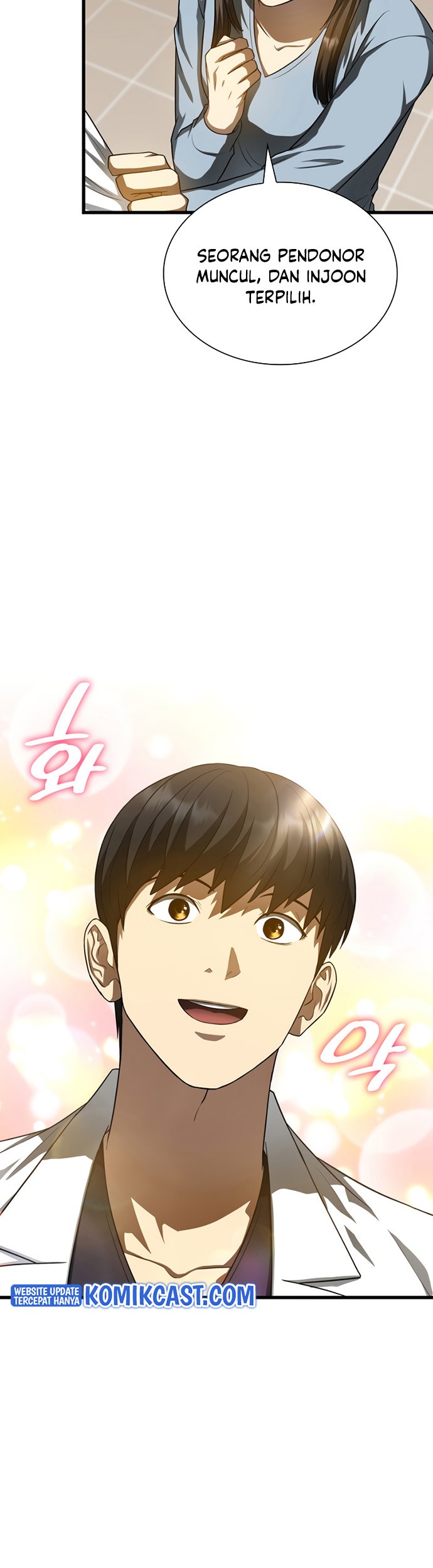 Perfect Surgeon Chapter 27 Gambar 34