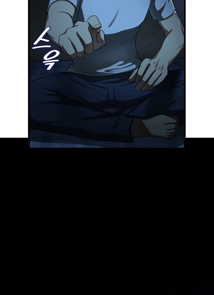 Perfect Surgeon Chapter 27 Gambar 61