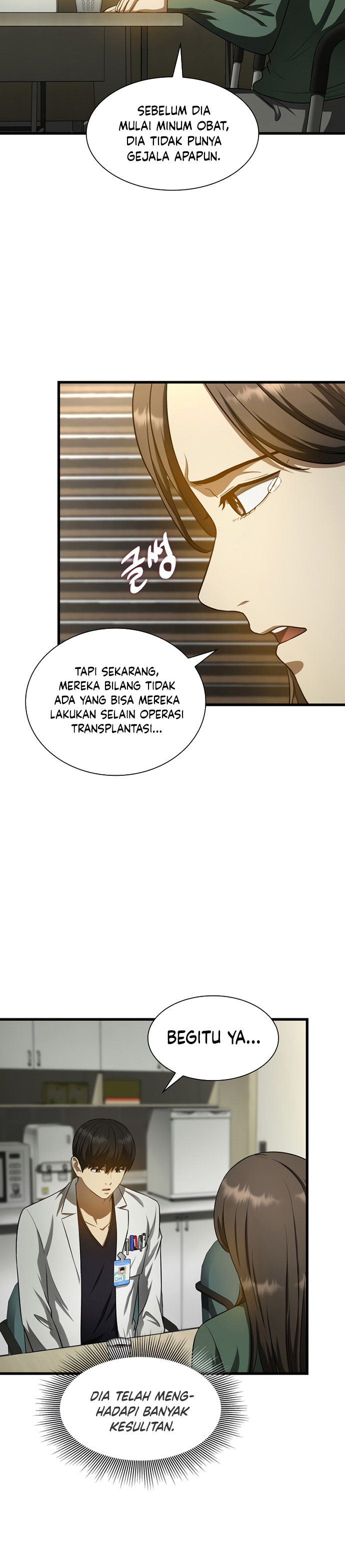 Perfect Surgeon Chapter 27 6