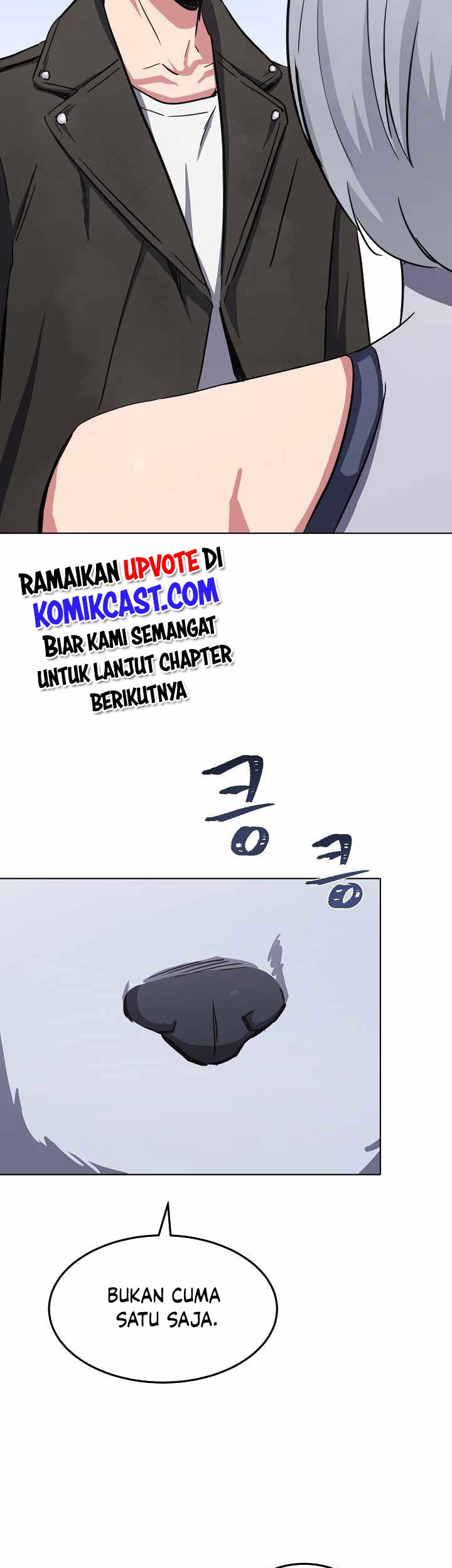 Level 1 Player Chapter 37 Gambar 78