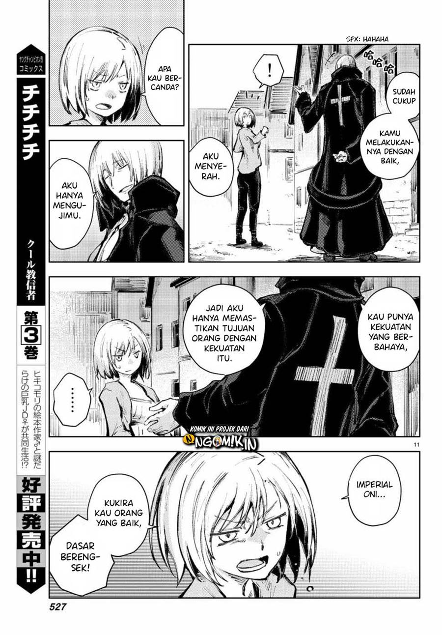 Peach Boy Riverside Chapter 21 Gambar 12