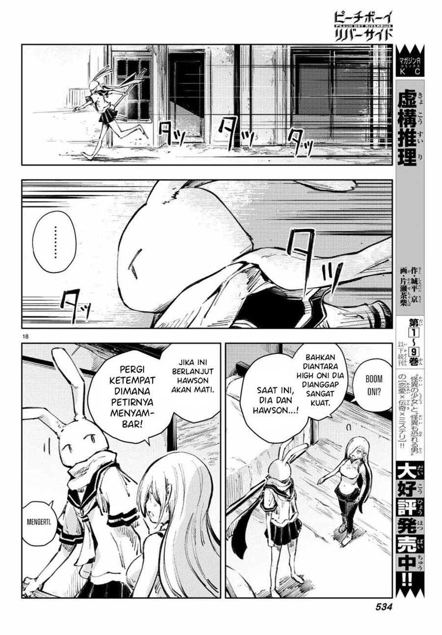 Peach Boy Riverside Chapter 21 Gambar 19