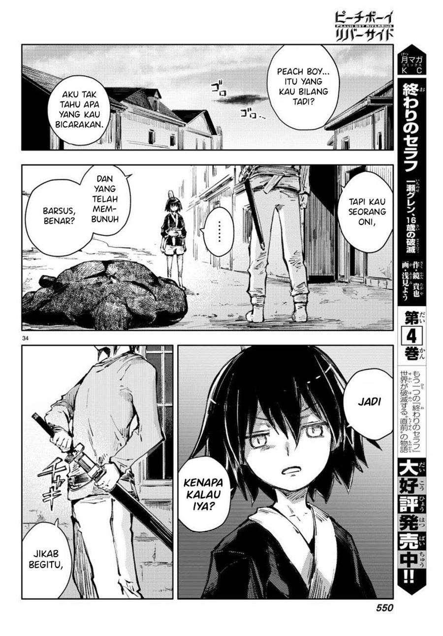 Peach Boy Riverside Chapter 21 Gambar 35