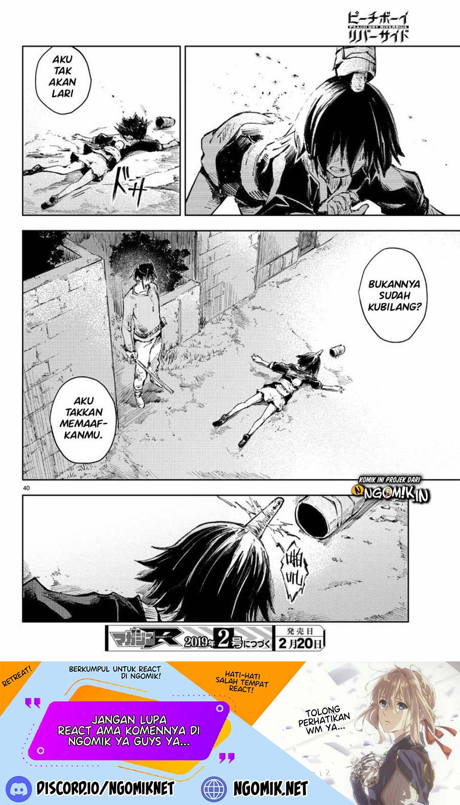 Peach Boy Riverside Chapter 21 Gambar 41
