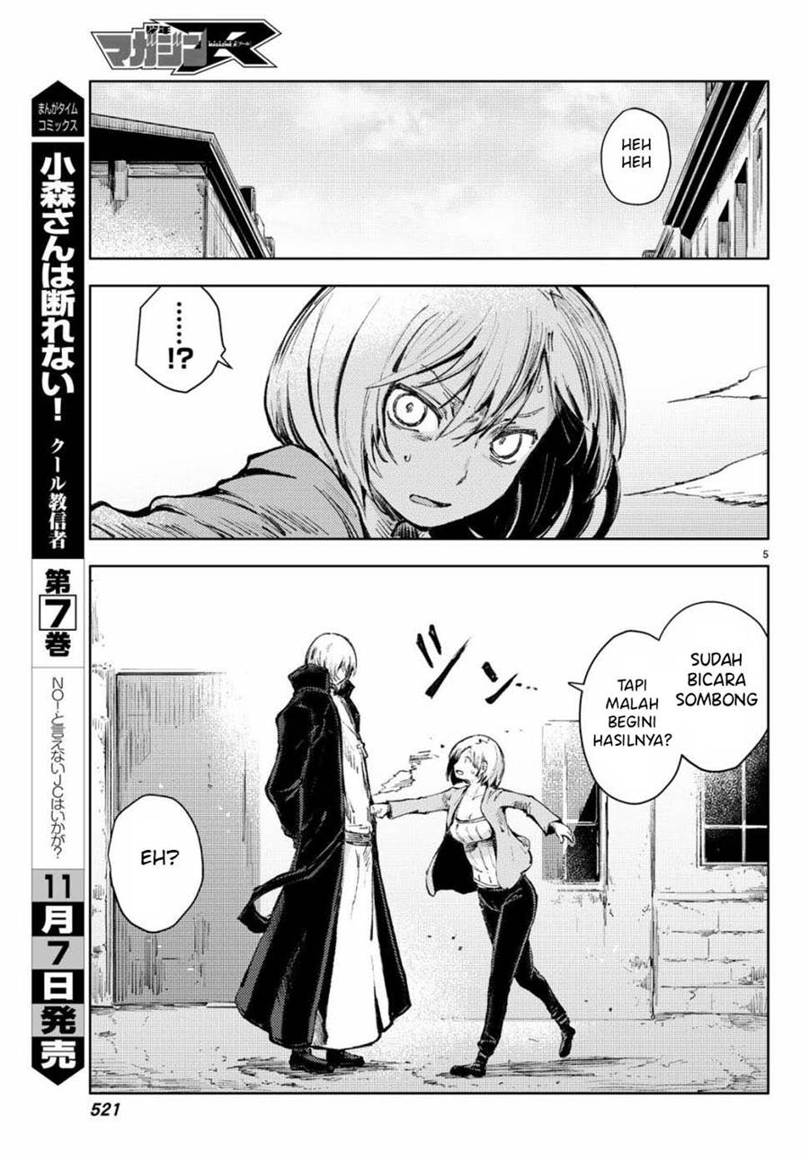 Peach Boy Riverside Chapter 21 Gambar 48
