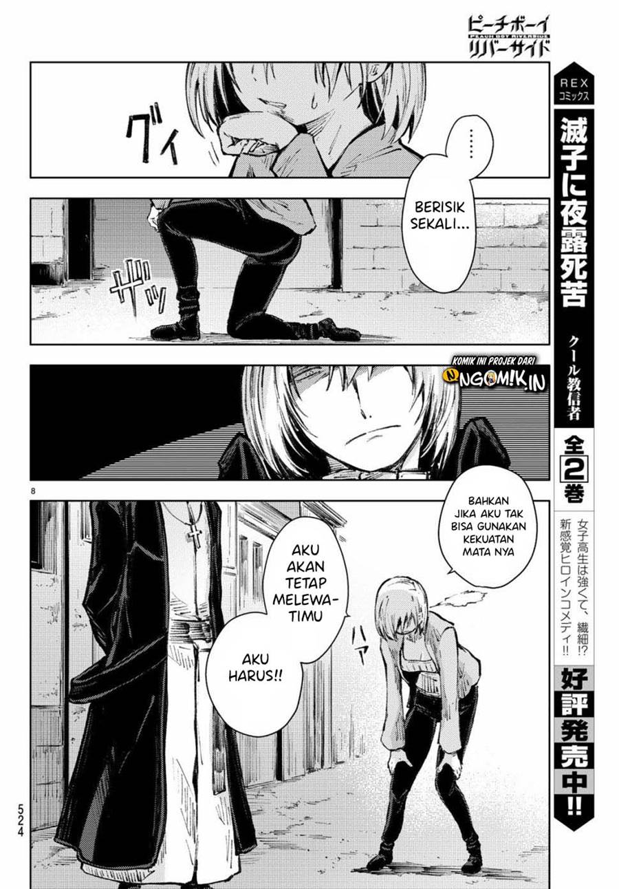 Peach Boy Riverside Chapter 21 Gambar 51