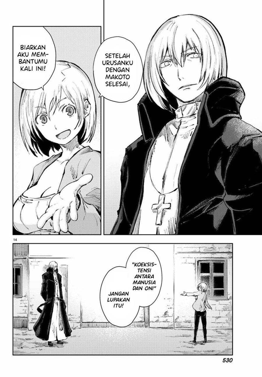 Peach Boy Riverside Chapter 21 Gambar 57