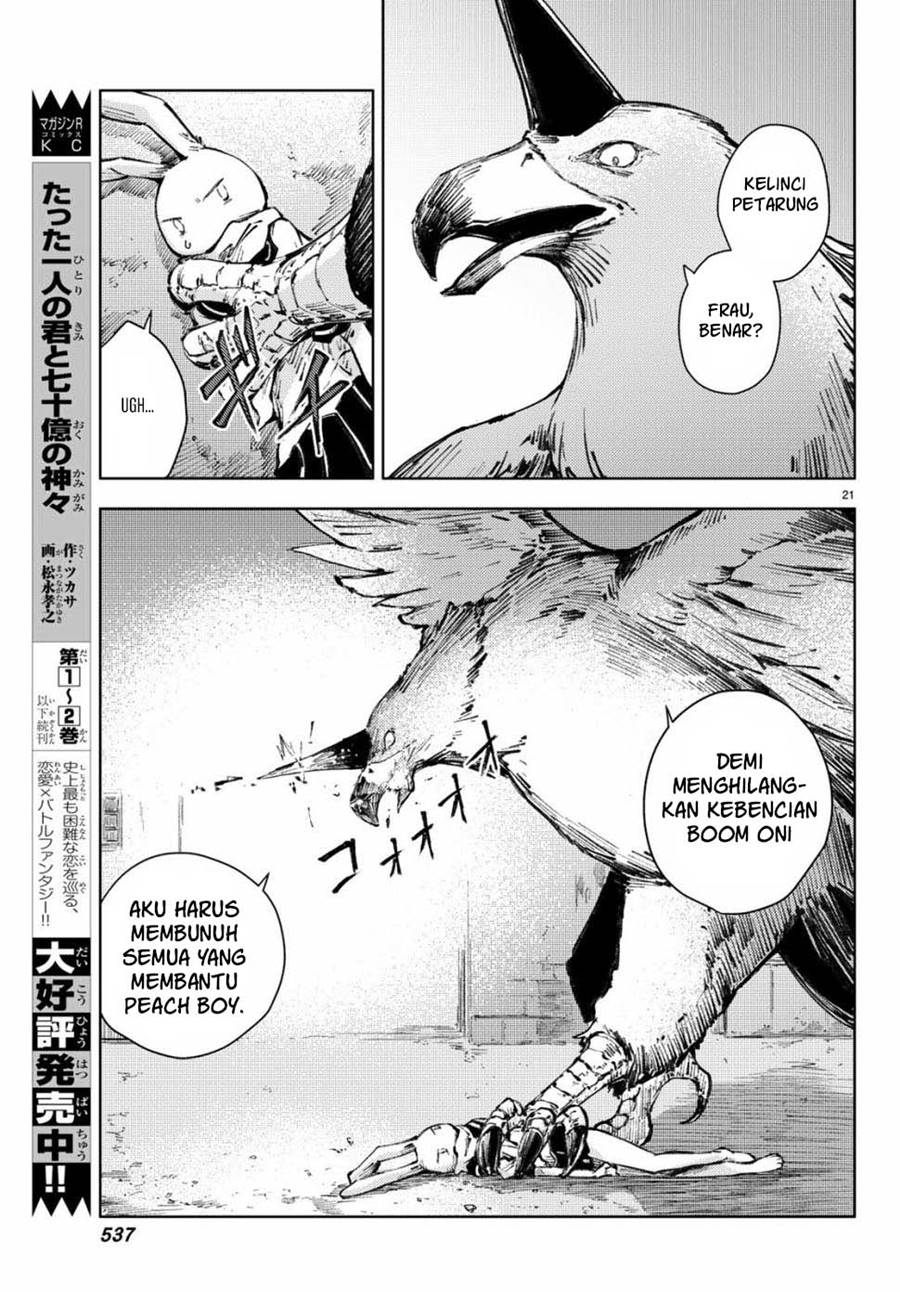 Peach Boy Riverside Chapter 21 Gambar 64