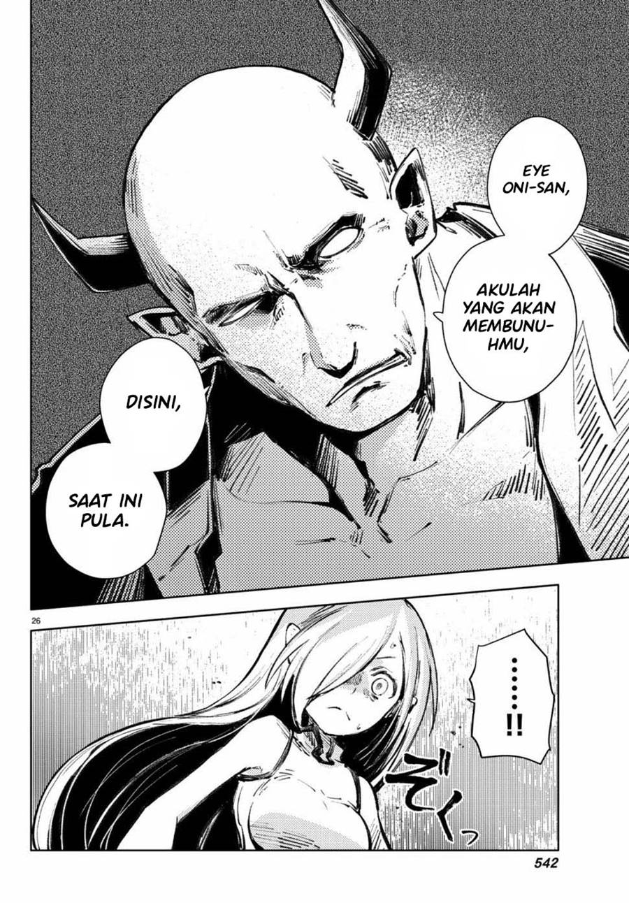 Peach Boy Riverside Chapter 21 Gambar 69