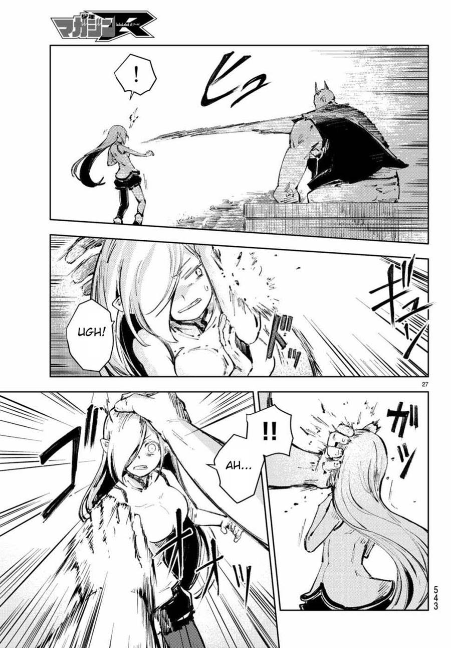 Peach Boy Riverside Chapter 21 Gambar 70